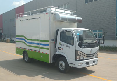 程力威牌CLW5040XCCRL6型餐車