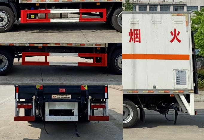 楚飛牌CLQ5120XRQ6CA型易燃?xì)怏w廂式運(yùn)輸車(chē)-側(cè)后防護(hù)照片